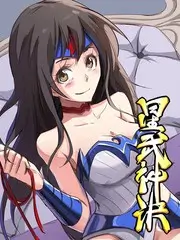 嫩草影视榜单排行第三山野厨房